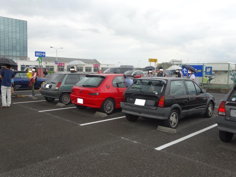 DSC00488 - コピー.JPG